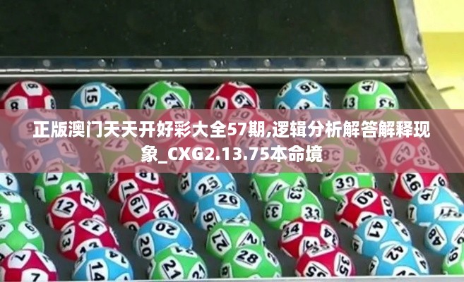 cuyidanfan 第21页