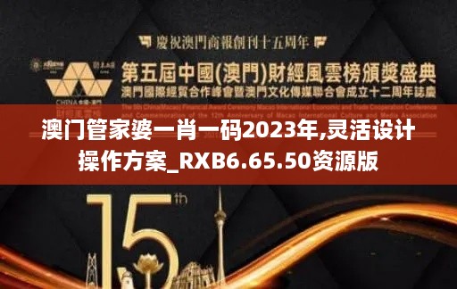 hongfeixuezhua 第20页