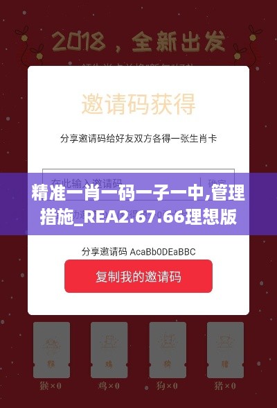 zhanggongxieshi 第21页