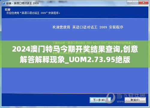 kongguyoulan 第21页