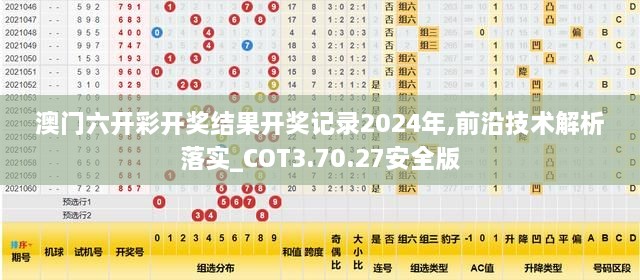 zhanchiyufei 第19页