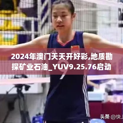 xiuwaihuizhong 第22页
