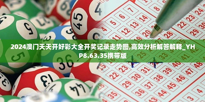 shengzhangshuwei 第22页