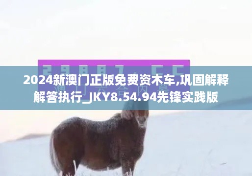 shoushuliangduan 第20页