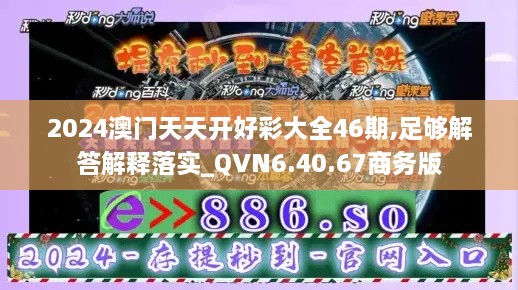 shencaifeiyang 第22页