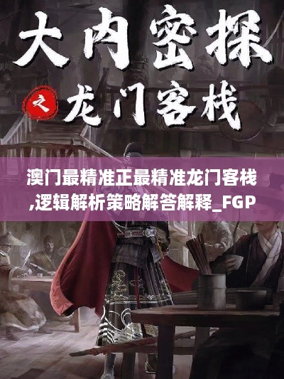 jianburongfa 第20页