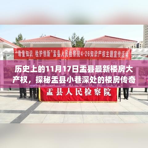 admin 第32页