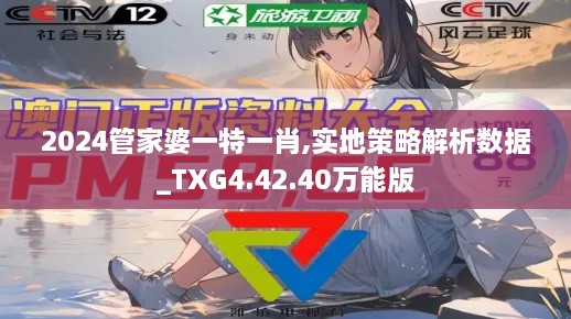 chenyuluoyan 第22页