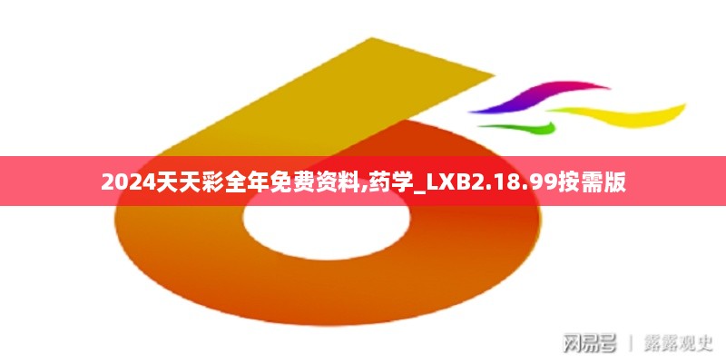 fengyutongzhou 第21页