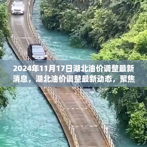 眉开眼笑 第32页