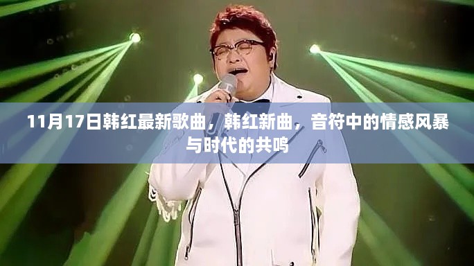 文质彬彬 第31页