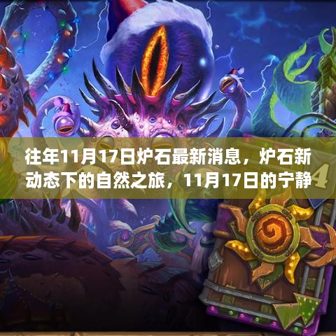 滔滔不绝 第30页