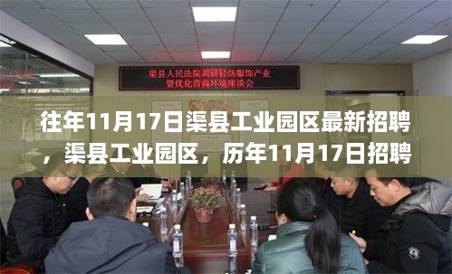 容光焕发 第32页