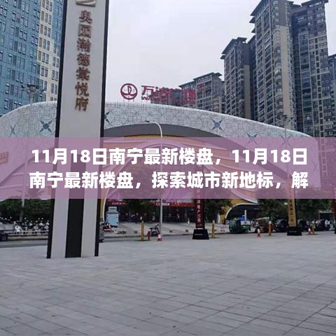 垂头丧气 第33页