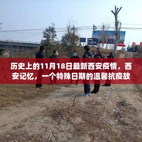 手舞足蹈 第31页