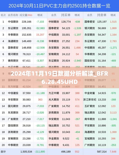 qinshouyimei 第21页