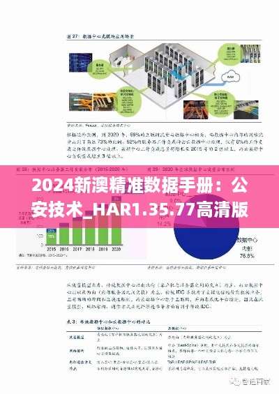 xiqiyangyang 第21页