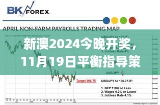 niaojingyuhai 第20页