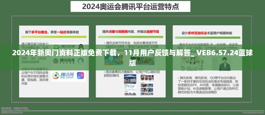 huazhizhaozhan 第21页