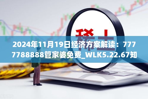 biwafeimeng 第19页