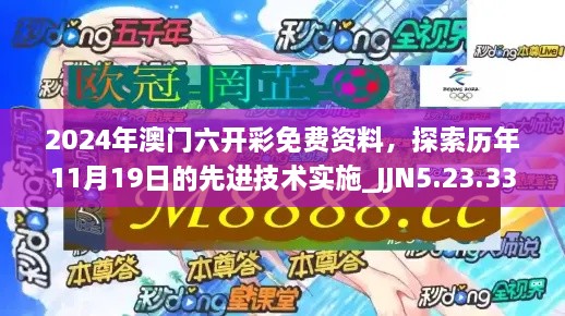 正版内容 第764页