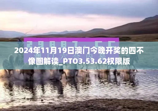 zhendujiangui 第21页