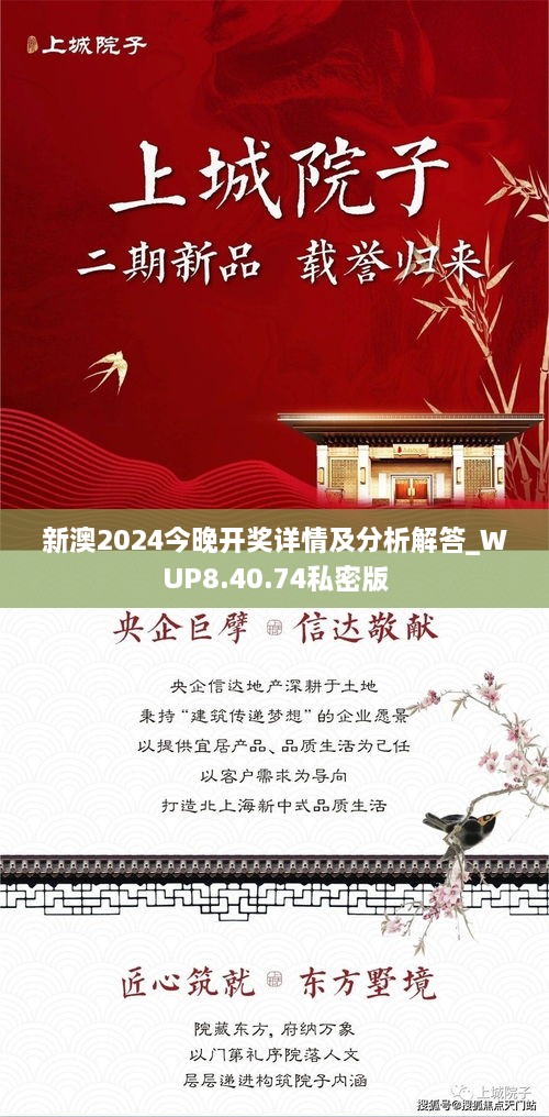 biannucejian 第19页