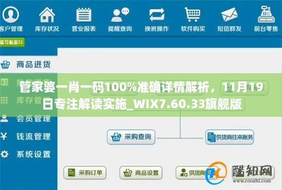 kaiyuanjieliu 第20页