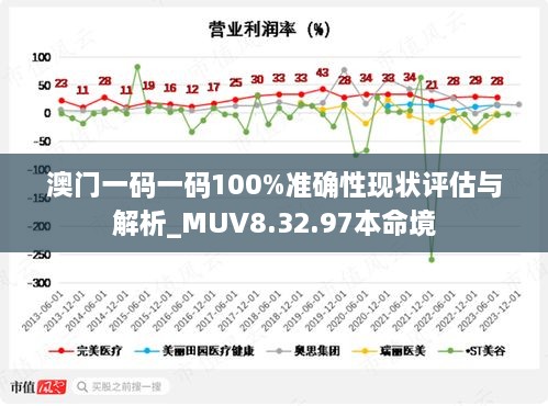 ouguihunsu 第19页