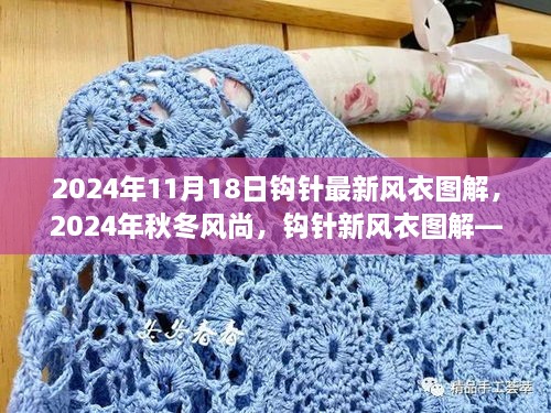 滔滔不绝 第29页