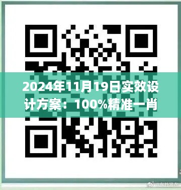 fenghuangyufei 第22页