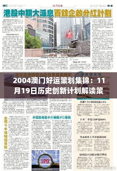 niaoqiongzezhuo 第21页