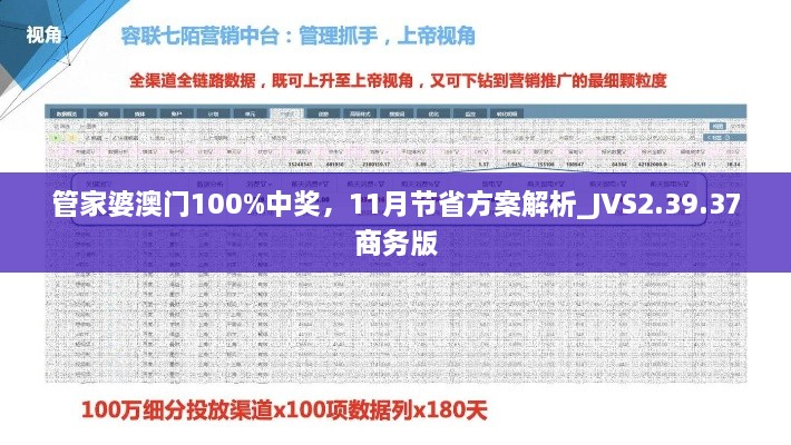 shiquanshimei 第17页