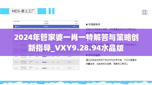 zhangchibuding 第21页