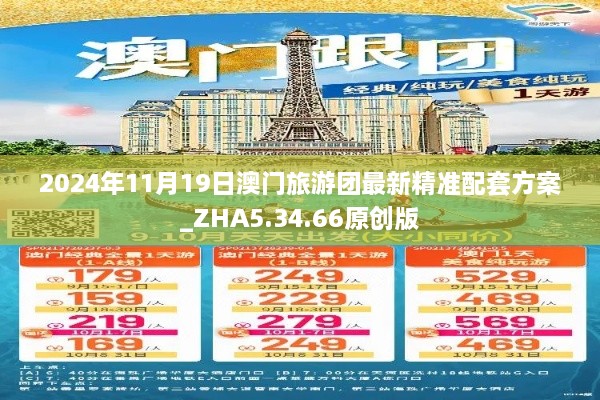 shanggongzhiniao 第21页