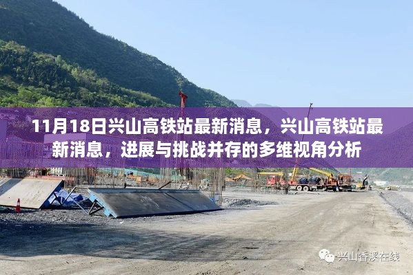森久 第32页