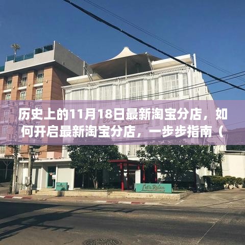 垂头丧气 第32页
