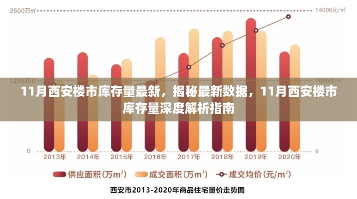 九死一生 第31页