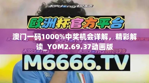 正版内容 第757页
