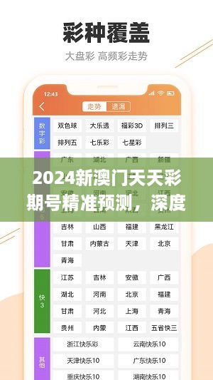 yibuyedi 第20页