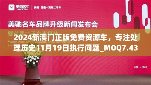 huarongyuemao 第21页