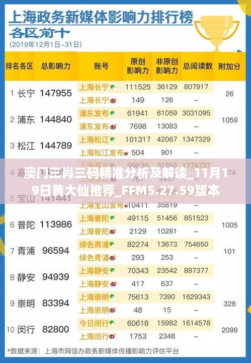 pingshuixiangfeng 第19页