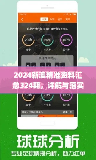 buweiquangui 第19页