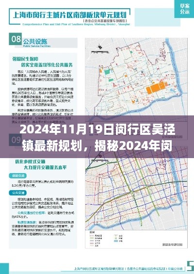 森久 第31页