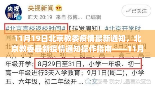 九死一生 第30页