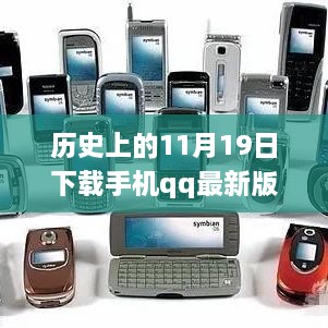 文质彬彬 第29页