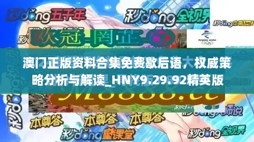 chentufeiyang 第20页