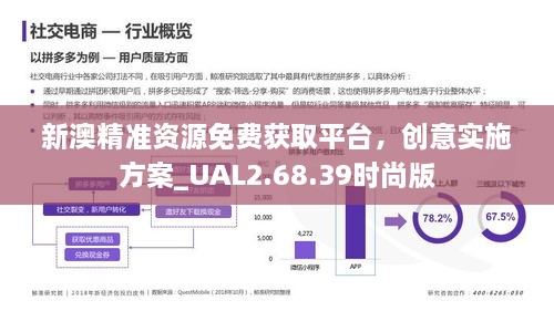 kongguyoulan 第20页
