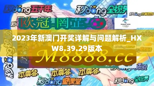 quanshiquanzhong 第19页