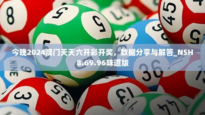 zhanggongxieshi 第20页